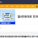 변호사강지훈법률사무소