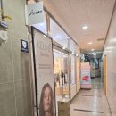 진건약품 | 다산 미용실 <유주헤어>다운펌 후기