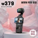 카톡에서 사진이나 영상을 간단하고쉬운 방법으로 편집하는 방