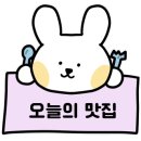 (주)아인투어 이미지