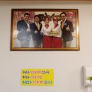 으뜸정육 이미지