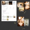 씨유 군산오식도중앙점 | 군산 여행 가성비 감성 일본식 적산 가옥 한옥 숙소 가격 비교 추천