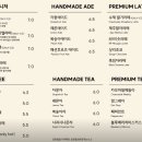 상리목장 이미지