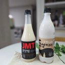 고성축산농협 하나로마트 이미지