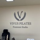 비버스필라테스 | 마천역 근처 비버스 필라테스 직장인 헬스 거여동 운동 추천