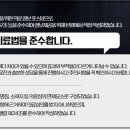 바로고침한의원 이미지