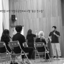광주C＆C 이미지