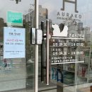 오라고동물병원 네이버블로그