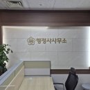 교대역 8번출구 앞 이미지