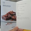 만리스크린 | [독일 11월] 독일(뮌헨) 입국 - 루프트한자 13시간 비행 &amp; 차량 렌트