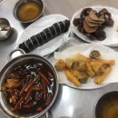 진미떡볶이 이미지