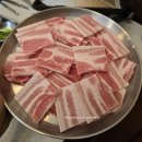 인당상회 | 서산 예천동 호수공원 냉삼 도래창 맛집 도당상회 내돈내산 솔직후기