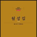H0230 이미지