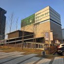 (공연) 연극 <수상한 집주인> | 뮤지컬 어쩌면 해피엔딩 신성민 박지연 페어 후기(여운가득♡,세종예술의전당 시야)