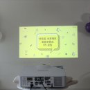 프렌즈포유 이미지