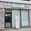 장원초등학교 | 포항 양덕 리프팅 피부 관리는 넌스킨케어 에스테틱 추천