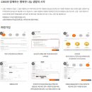 1365 이미지