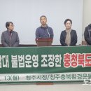 청구매점 이미지