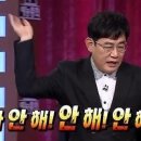 한국학생여행