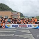 절골천 이미지