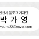 (주)휠라선 이미지