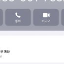 안내과의원 네이버블로그