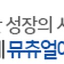 현대스틸산업(주)천안1공장 이미지