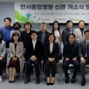 한서중앙병원 이미지