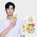 [광고] 김수현 X 프롬바이오