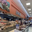 (주)롯데마트(첨단점) 이미지