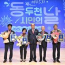 장애인회관(도비) 아시아경제