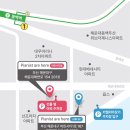 피아니스트아히어