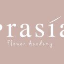 플로리스트 초급 이미지