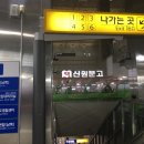 신원문고 네이버블로그