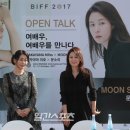 미호전자 이미지