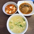 후평왕족발 이미지