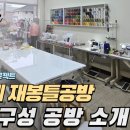 구성2로 이미지