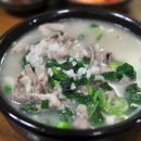 충남식당 이미지