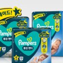 영쓰 스토어