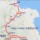 안동오두막산악회 2025년 3월 (214차) 정기산행 안내 &#34;대금산(진달래) 산행&#34; 이미지