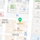 CU인천계산점 이미지