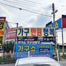 예산-30 이미지
