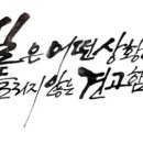 a two-volume diary 이미지