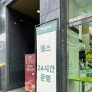 CU계양구청점 이미지