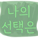 술취한문어 이미지