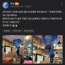 에어존홈클린 네이버블로그