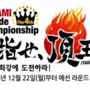 아케이드 게임월드 이미지