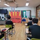 호산고등학교 이미지