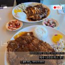 내도알작지 | 전설의 배달 맛집이 내도동으로? 어르신들도 찾는 제주 나라돈까스 웨이팅과 후기(feat. 하이오더)