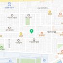 반올림피자샵만안구점 이미지